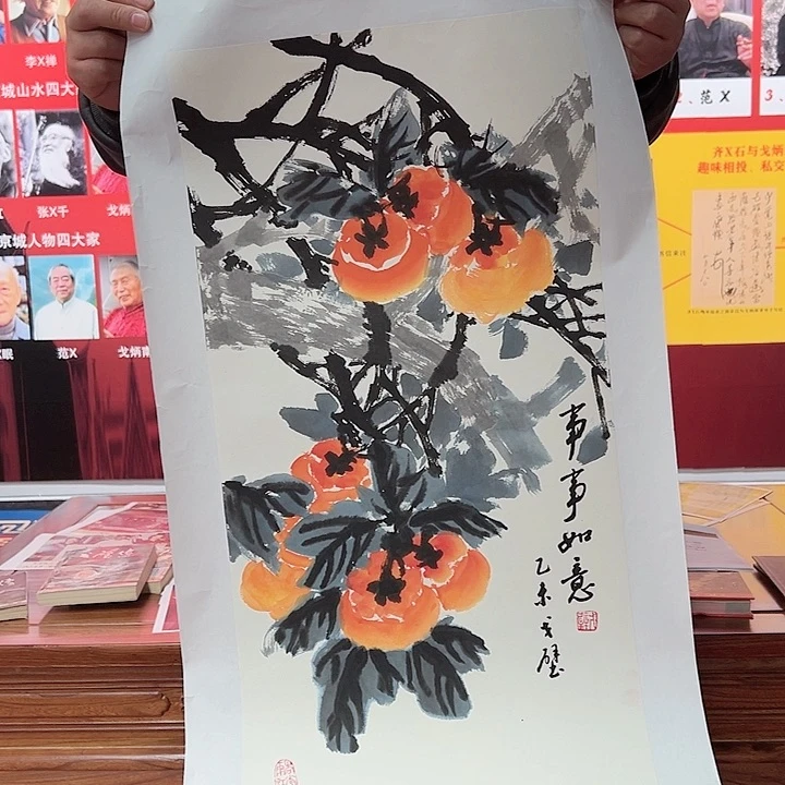 书法手绘书法作品欣赏