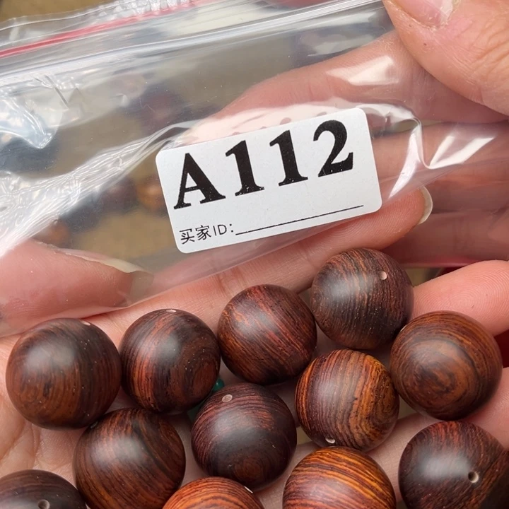 黄花梨/降香黄檀其他定制