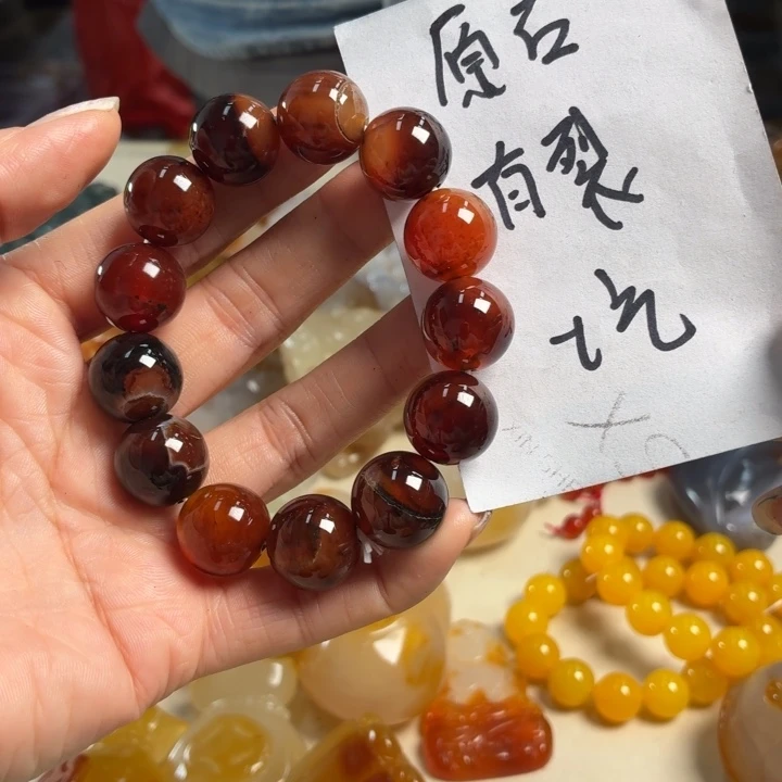 玛瑙/玉髓未镶嵌吊坠(不含链)