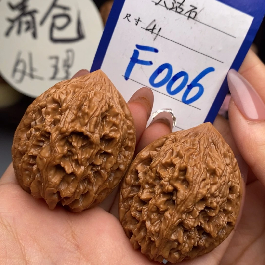 文玩核桃吊坠朱*叔大沽石