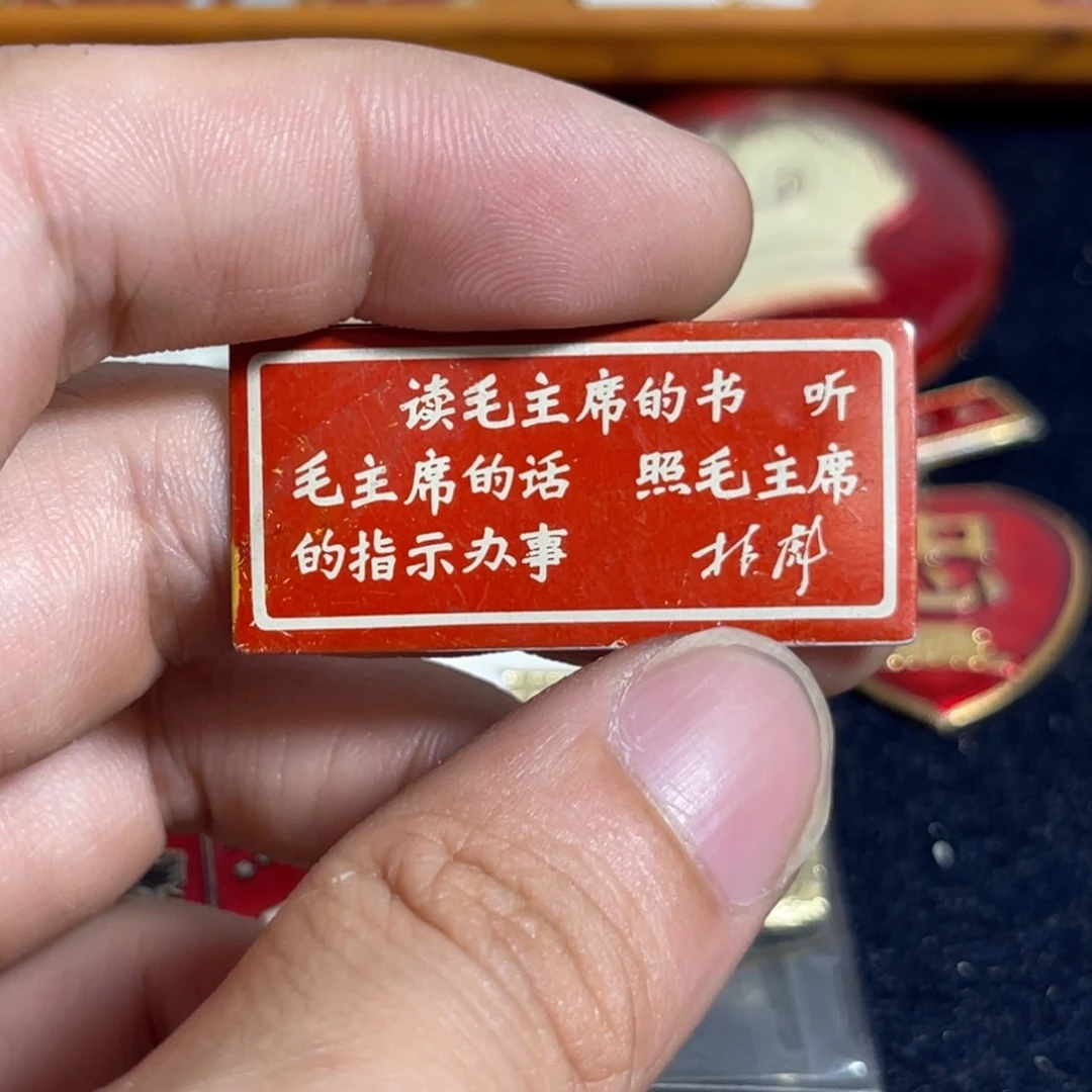 夜***鹰其他普通金属qqqqqq