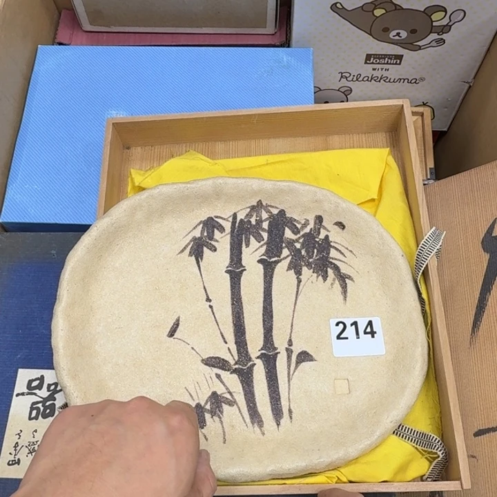 瓷片瓷器工艺品摆件瓷器瓷器