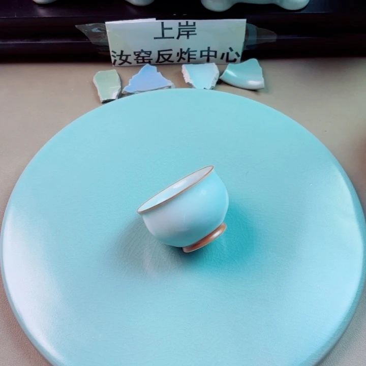 与王同行，汝你所愿