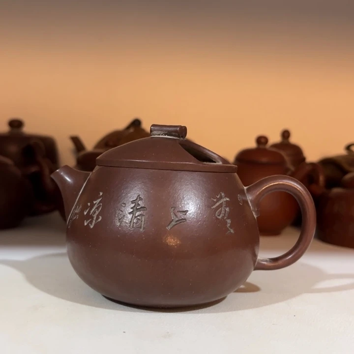 鹏***动茶壶紫砂紫砂紫砂紫砂紫砂紫砂