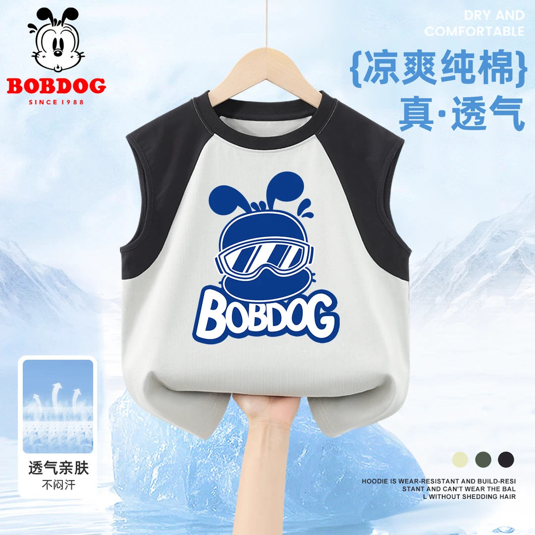 巴布豆卡乐儿童拼色背心夏季新款中大童纯棉坎肩男童亲肤透气夏装