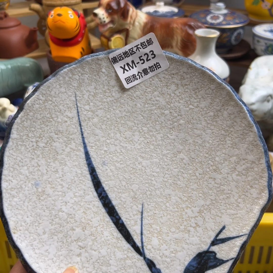 A***a瓷片523啊啊啊啊啊啊