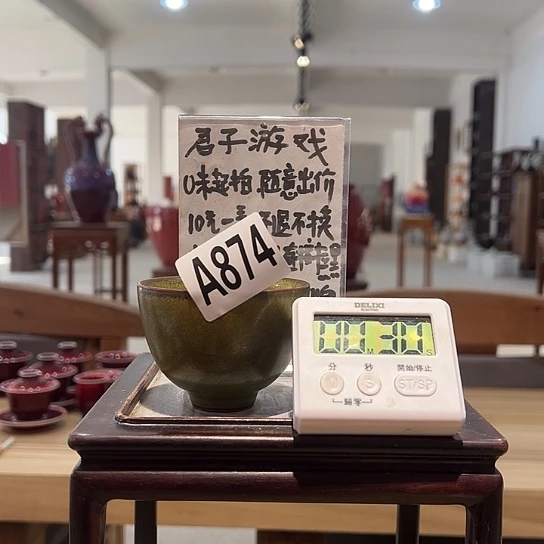 鸿***鑫瓷片874 景德镇陶瓷