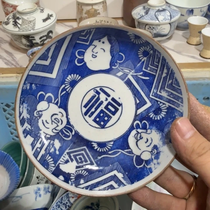 陶瓷推荐第二名20包邮