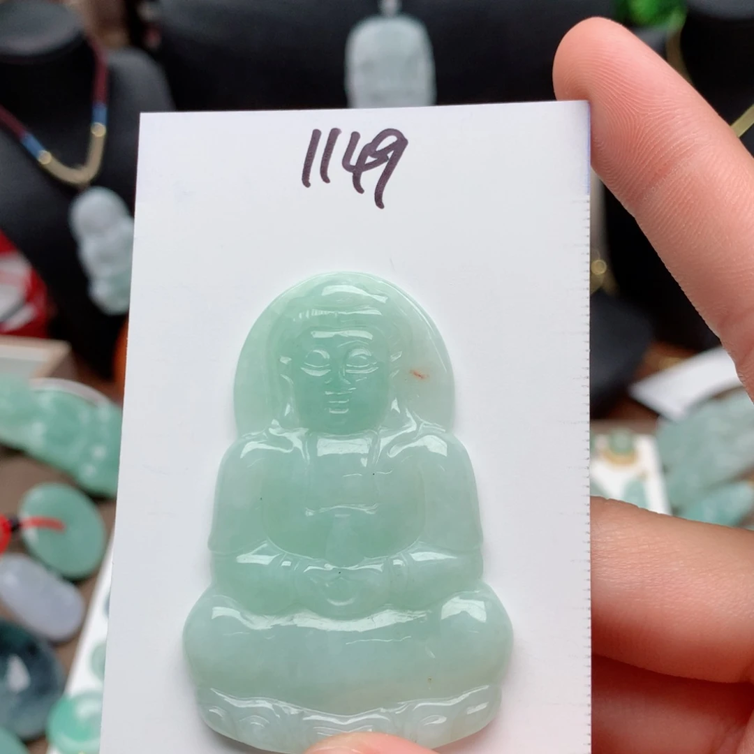 翡翠颈饰未镶嵌吊坠