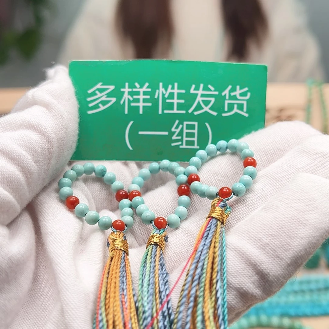 绿松石圆珠未镶嵌