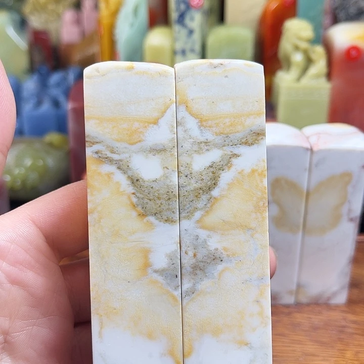 寿山石偏远满百包邮