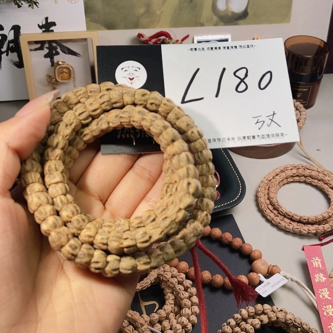 柏香籽/百香籽吊坠万***舟L180