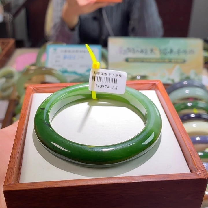 和田玉未镶嵌手镯纹 58/59