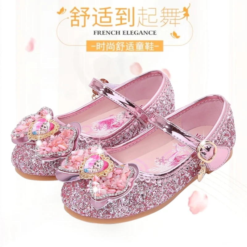 猫尔港儿童春秋软底单鞋女童爱莎公主鞋小女孩亮片宝宝走秀表演鞋