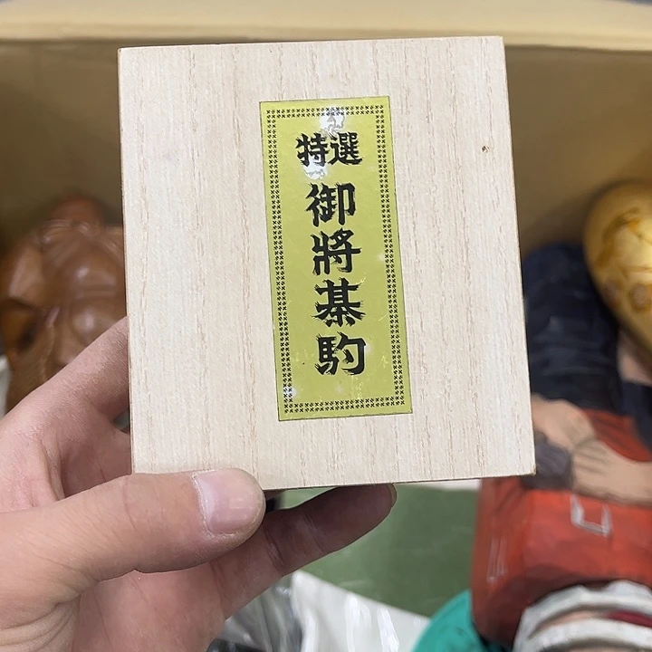 易***昆古德欢迎大家来选购