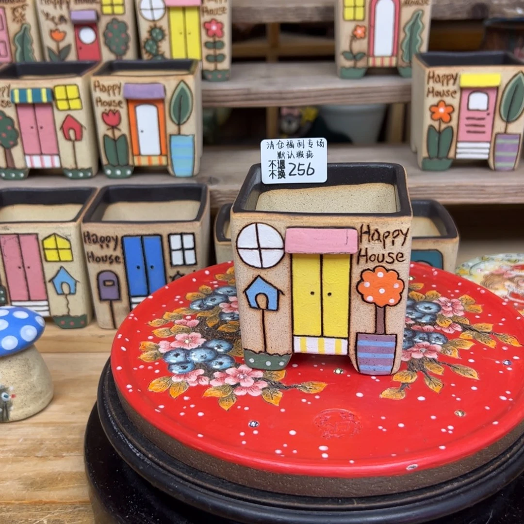 256福利美盆里咯来咯