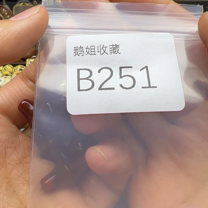 菩提根/象牙果吊坠