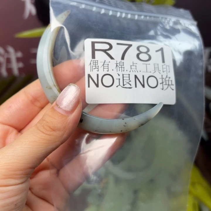 蛇纹石玉发饰合金