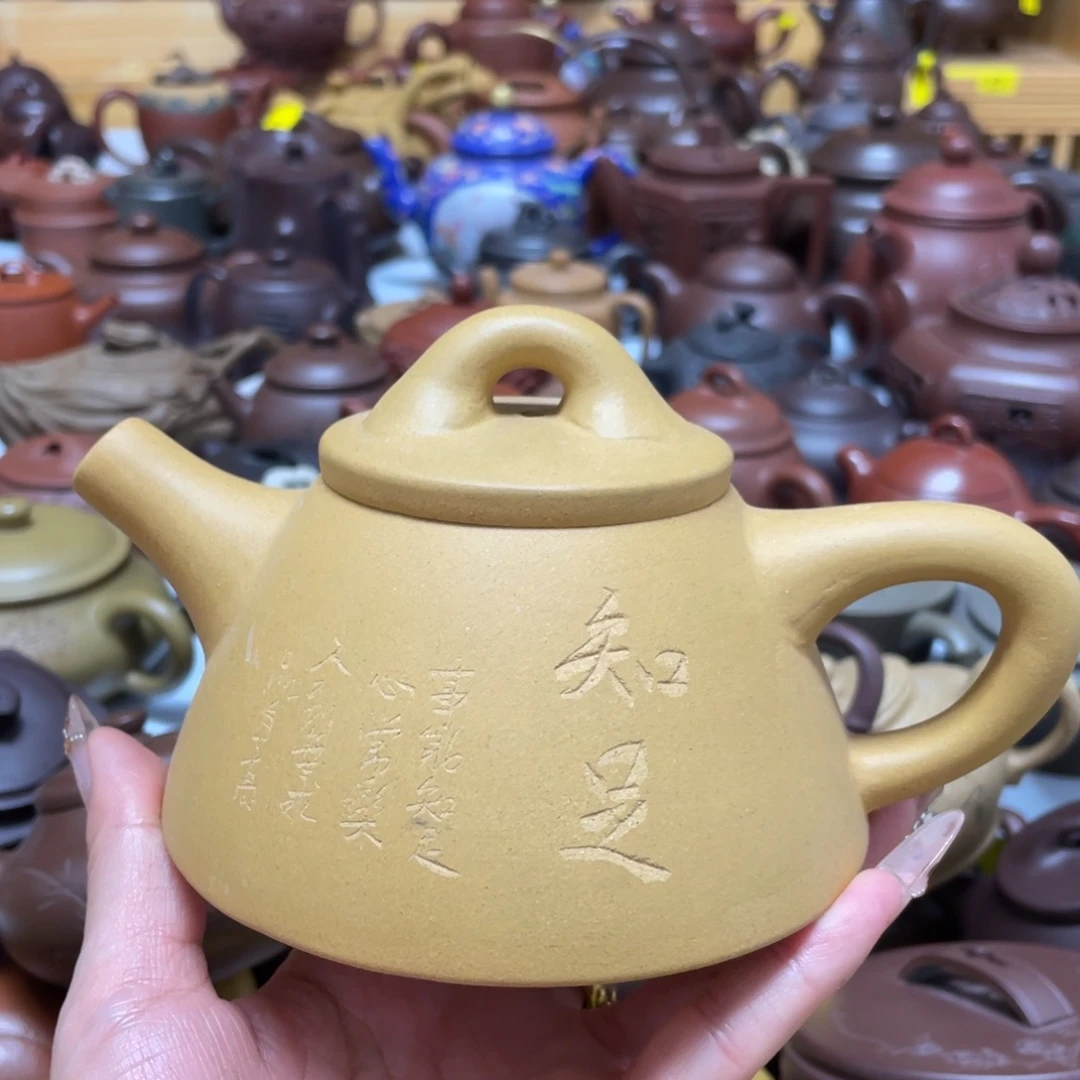 紫砂茶壶紫砂艺术作品