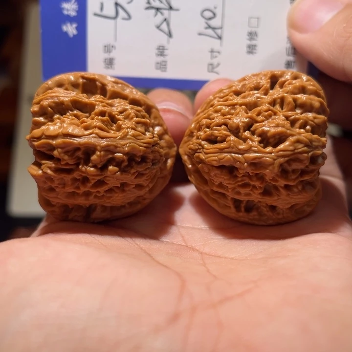 吊坠文玩核桃文玩