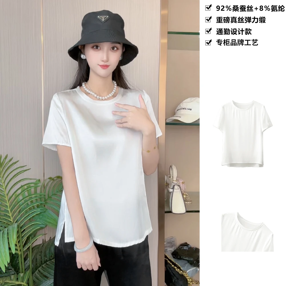 重磅真丝双乔弹力缎简约百搭圆领纯色桑蚕丝T恤短袖上衣DX02