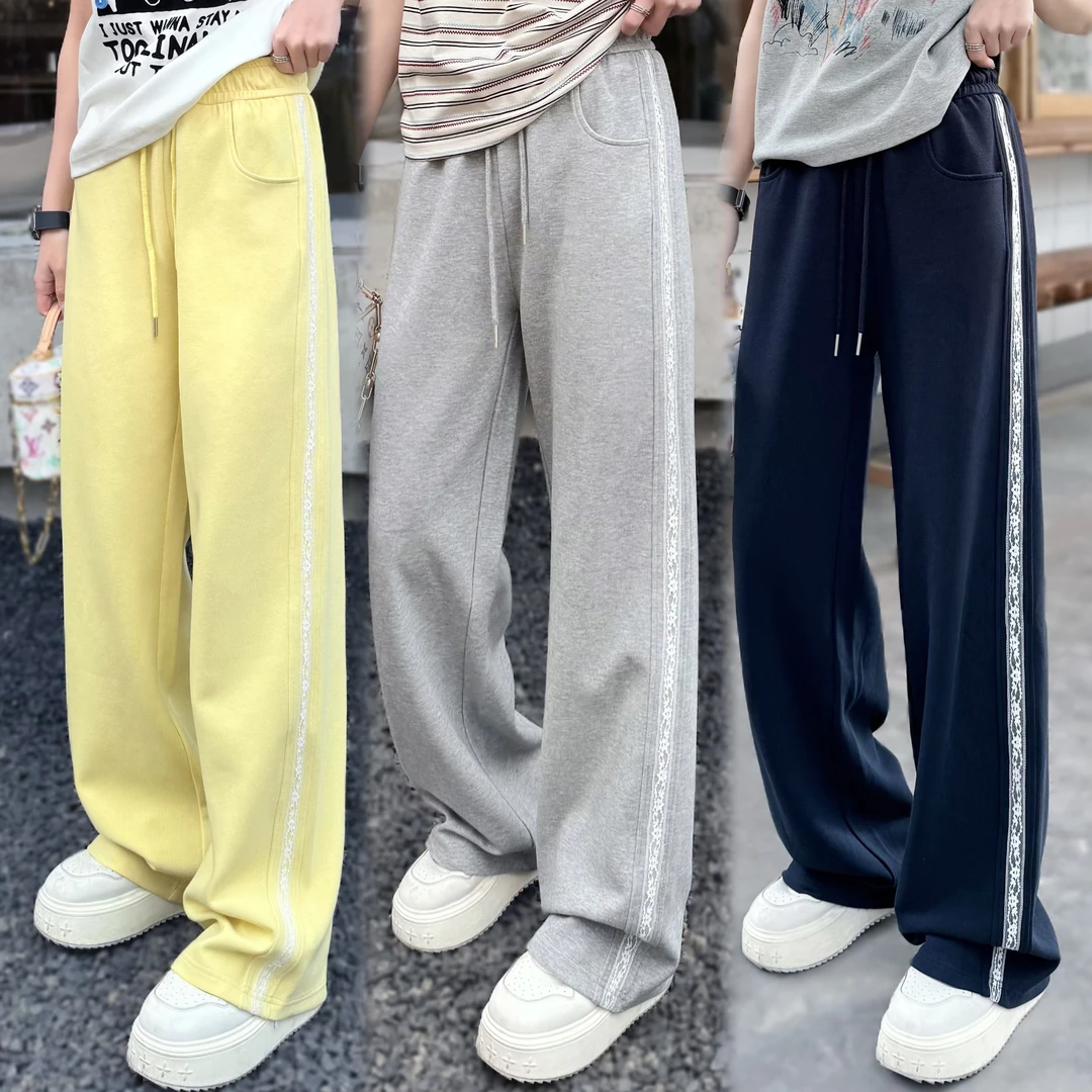 【蕾丝边】春夏轻薄凉快软糯时尚百搭显瘦休闲直筒长裤311