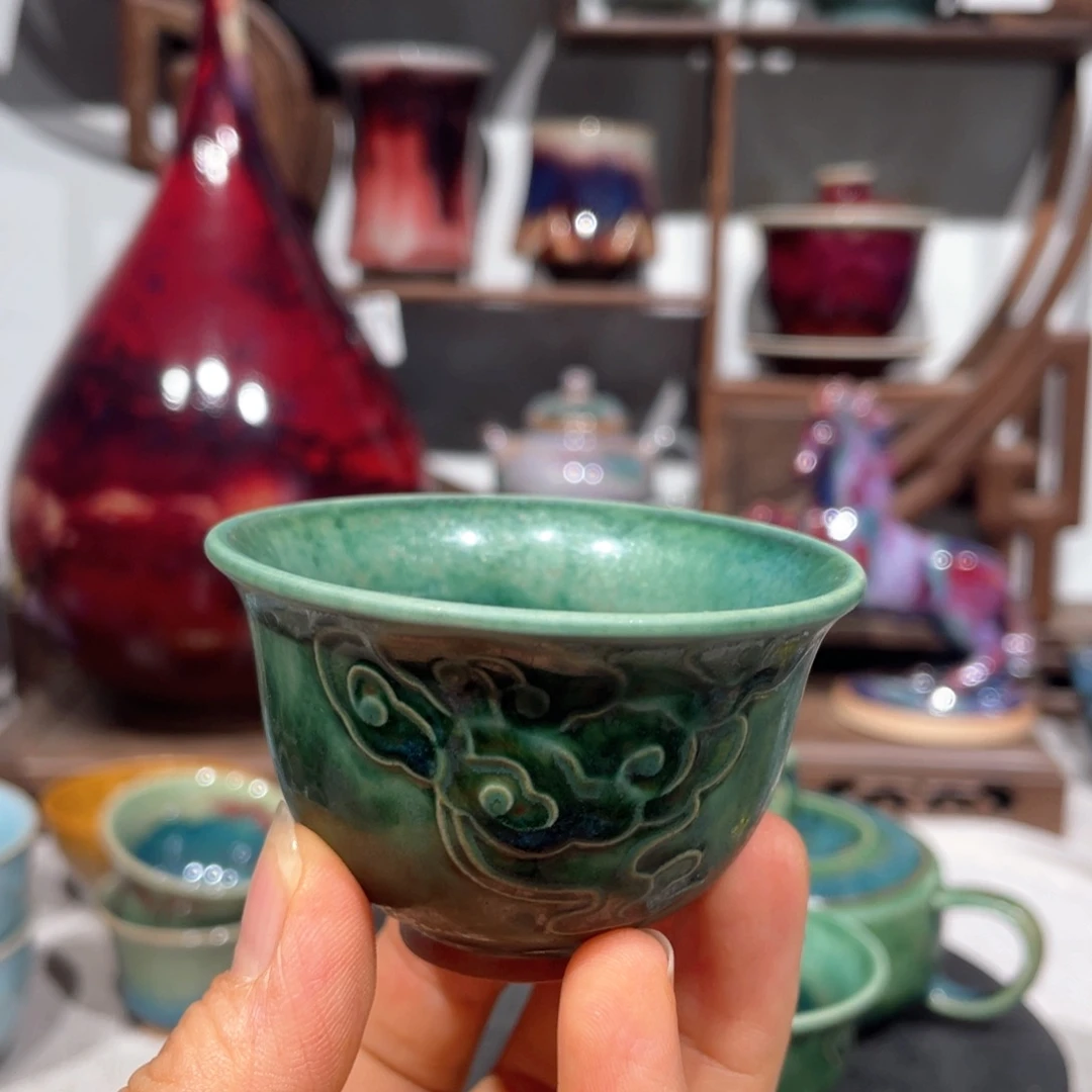 中国神后钧瓷茶器