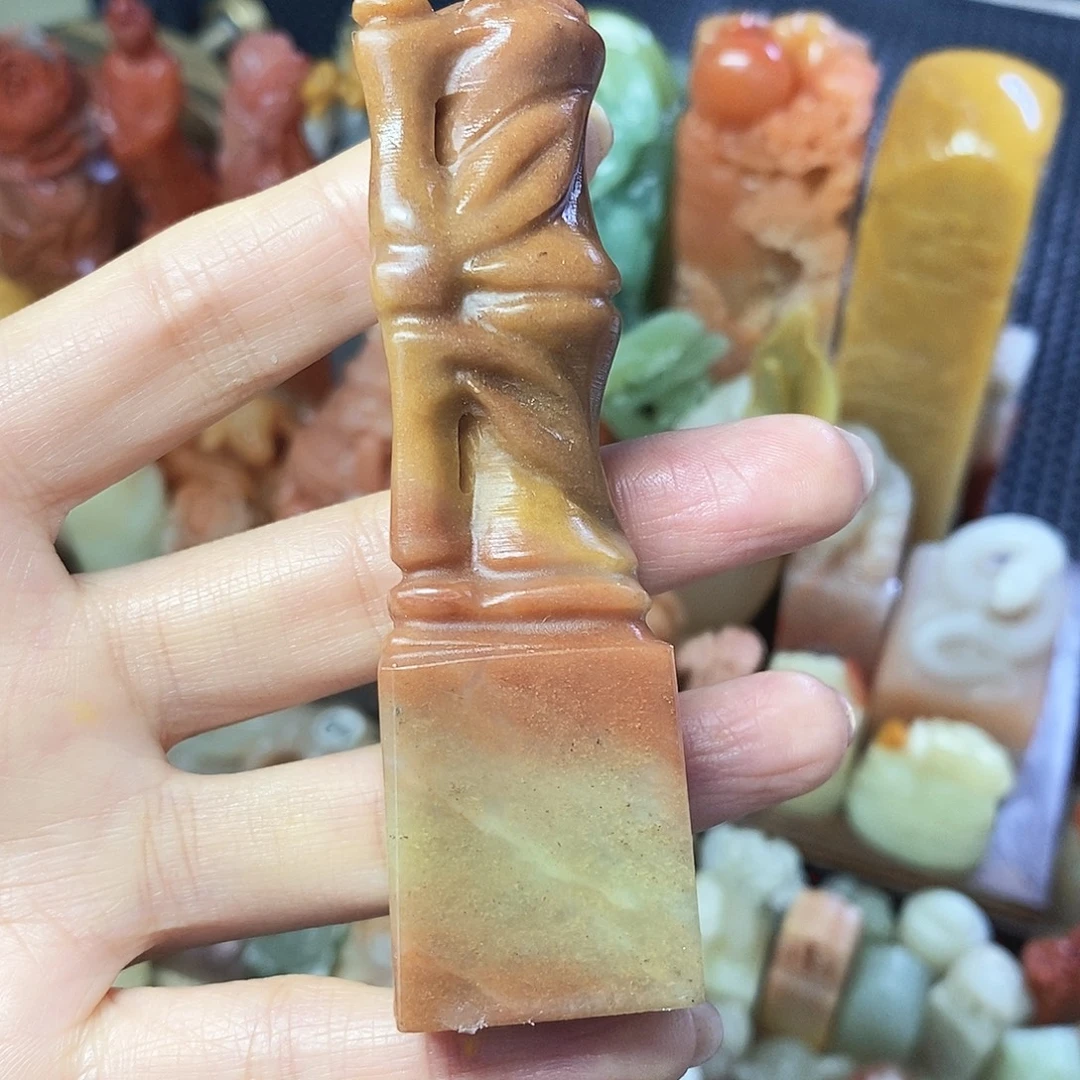 寿山石印石寿山竹节