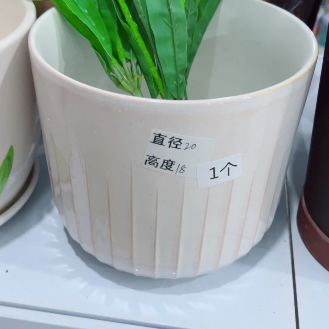 有孔，陶瓷花盆满10米包邮发货