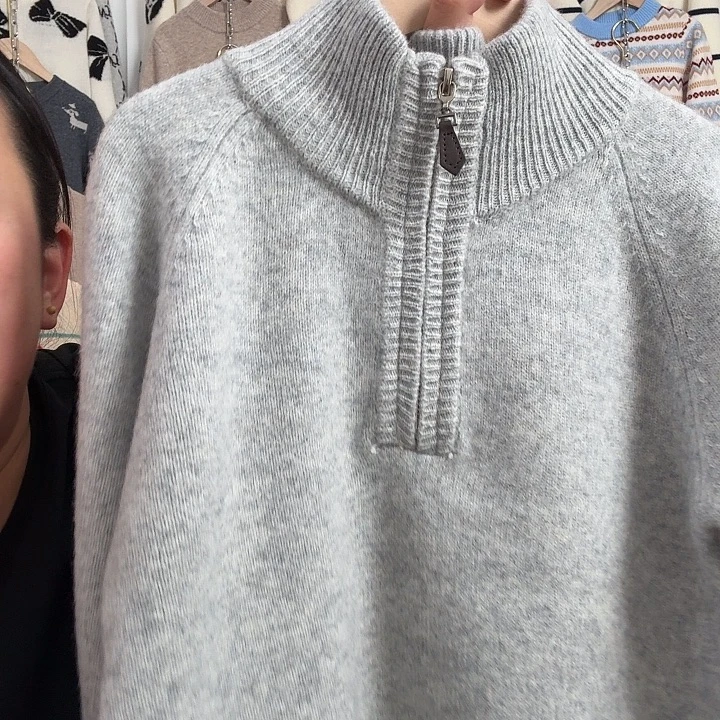 半拉链灰色双股170