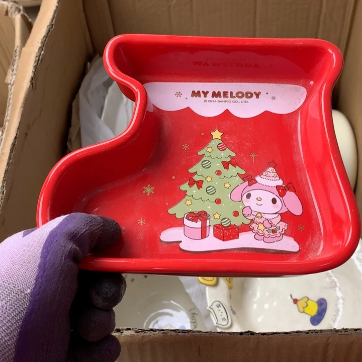 陶瓷制品满25拼单发货默认微瑕