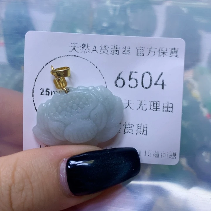 翡翠未镶嵌颈饰