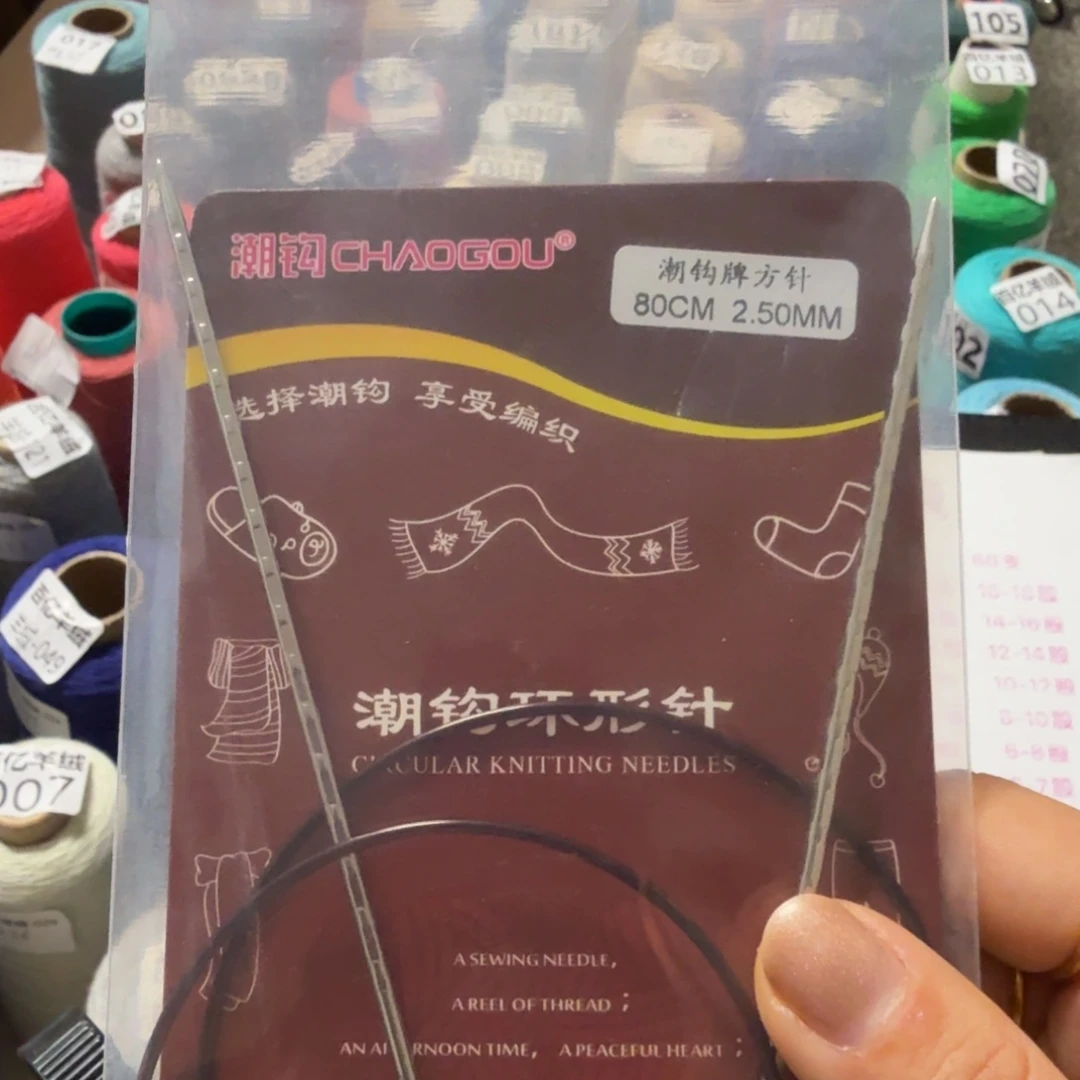 那就是我们家有了这个家我真的要养生我