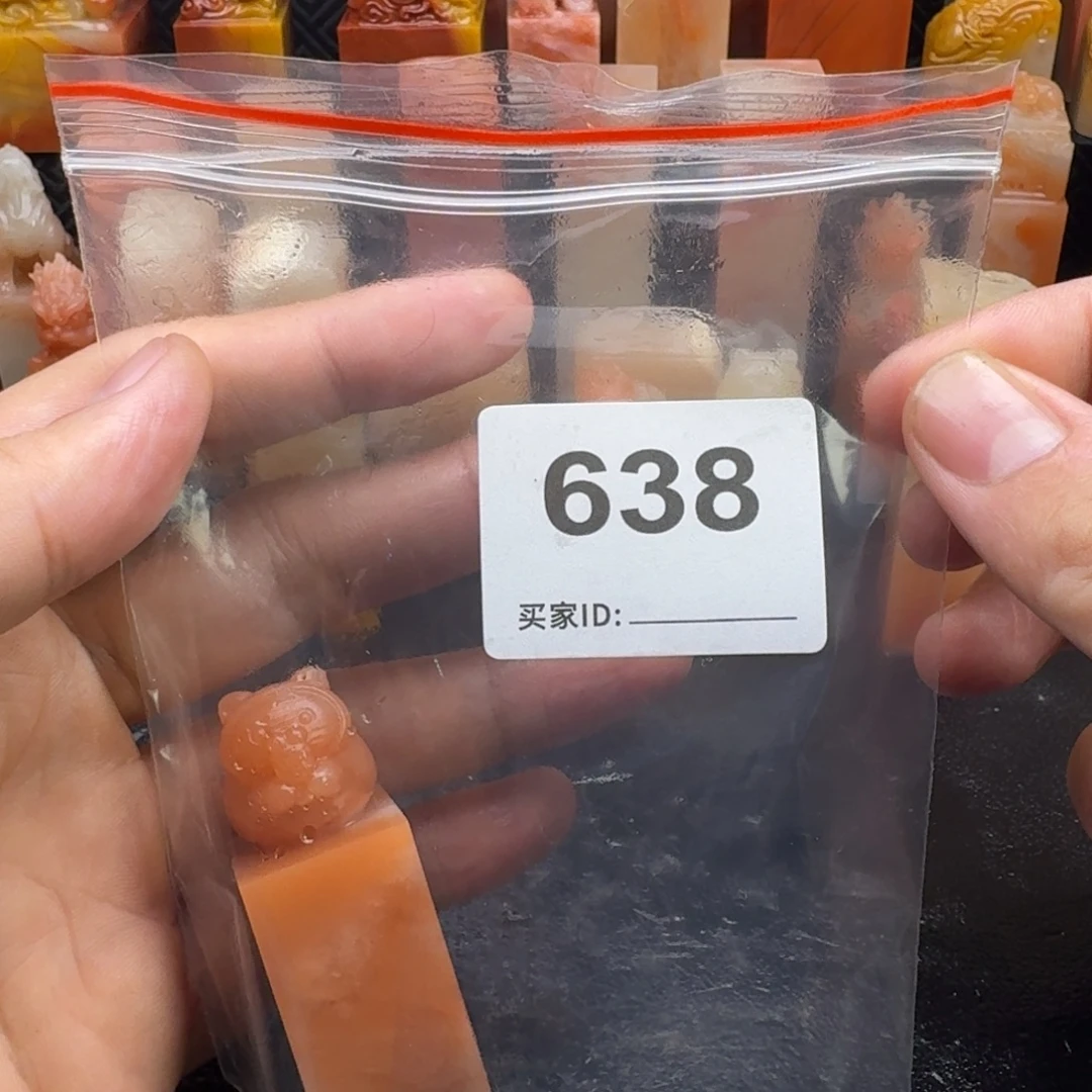 ꧁***꧂老挝石老挝石老挝石