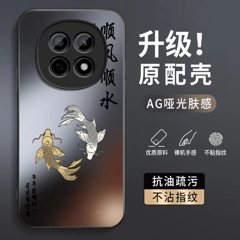 适用oppoa5pro手机壳a5pro简约高级好运锦鲤带镜头全包保护套PJY1