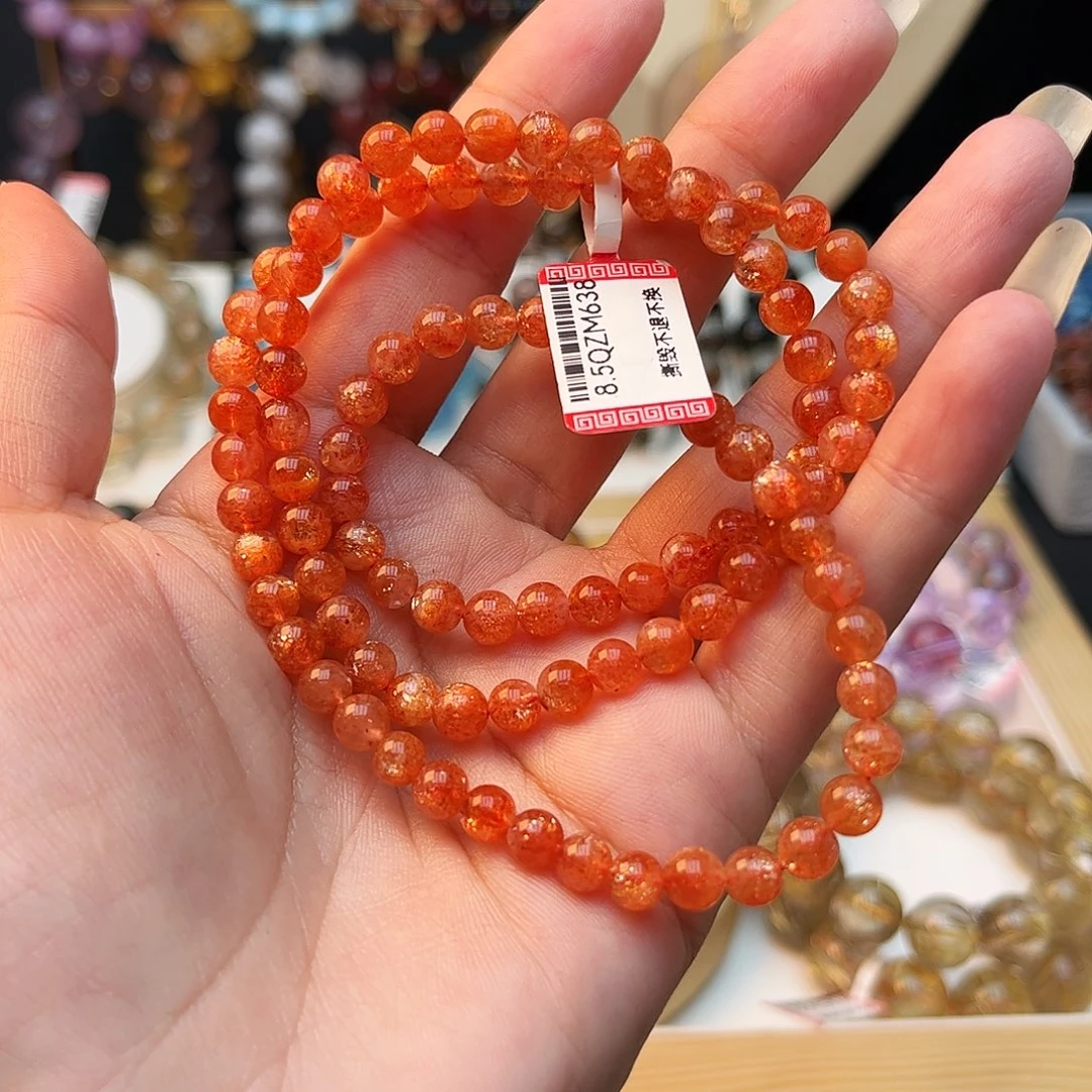 手链未镶嵌日光石手串45