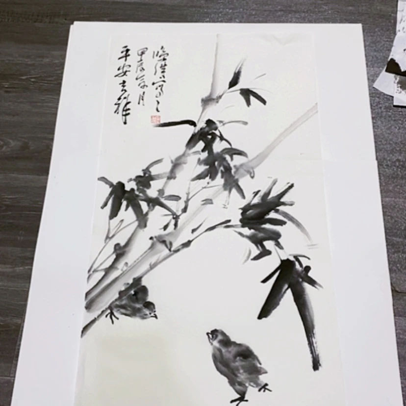 【闪购商品】一二三四五六七八九