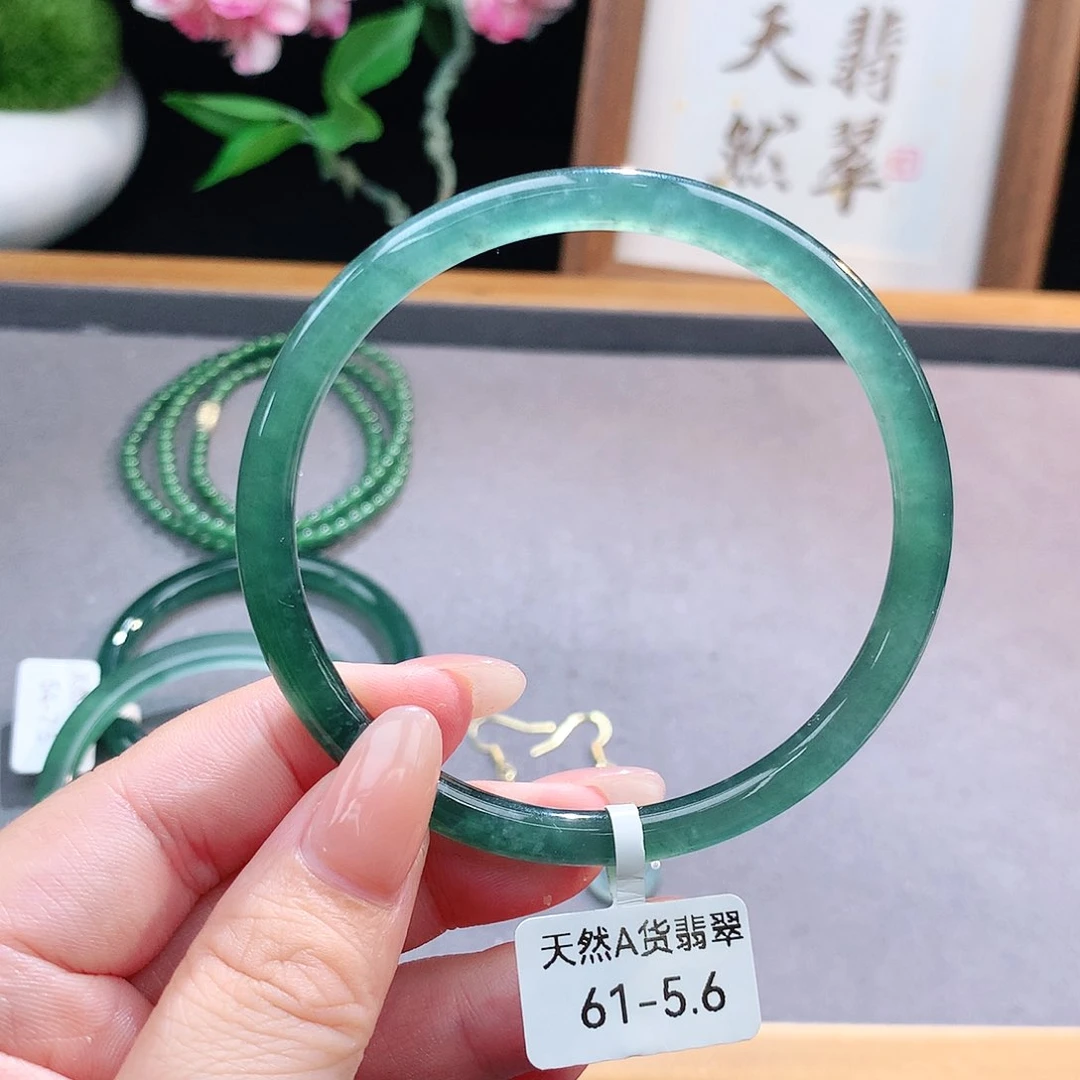 未镶嵌手镯(圆镯)翡翠
