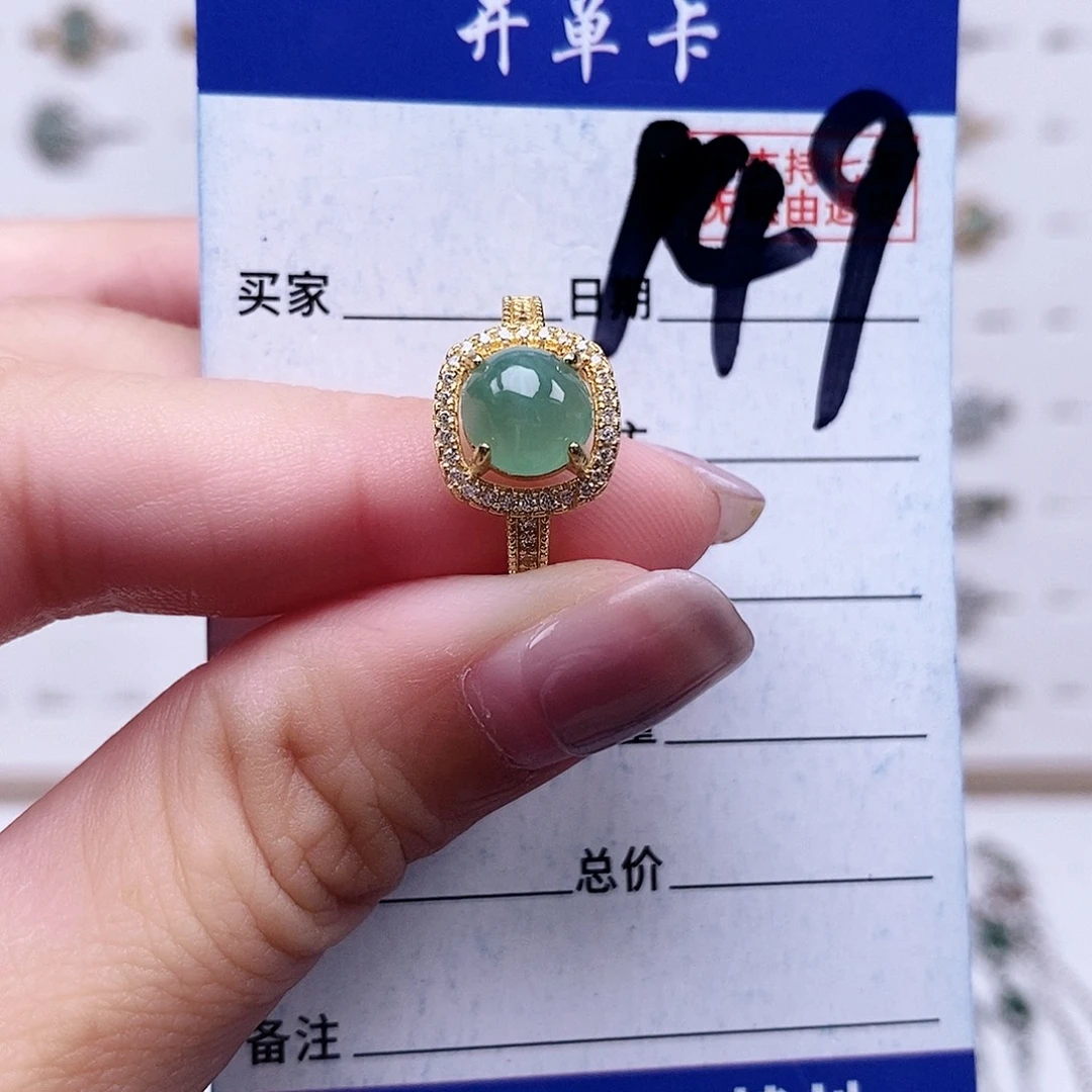 翡翠未镶嵌戒指戒指