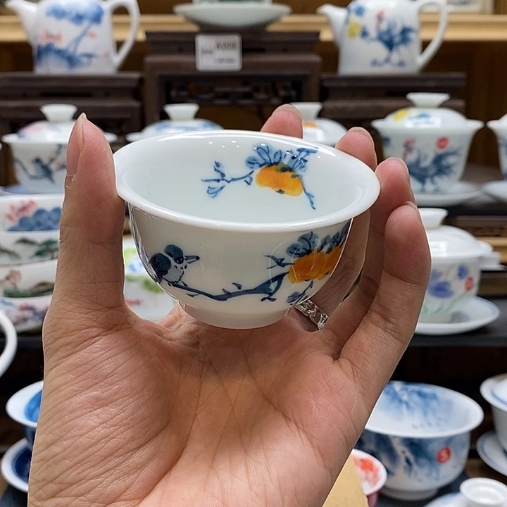 手绘喜柿图压手杯85cc釉下彩微瑕福利款