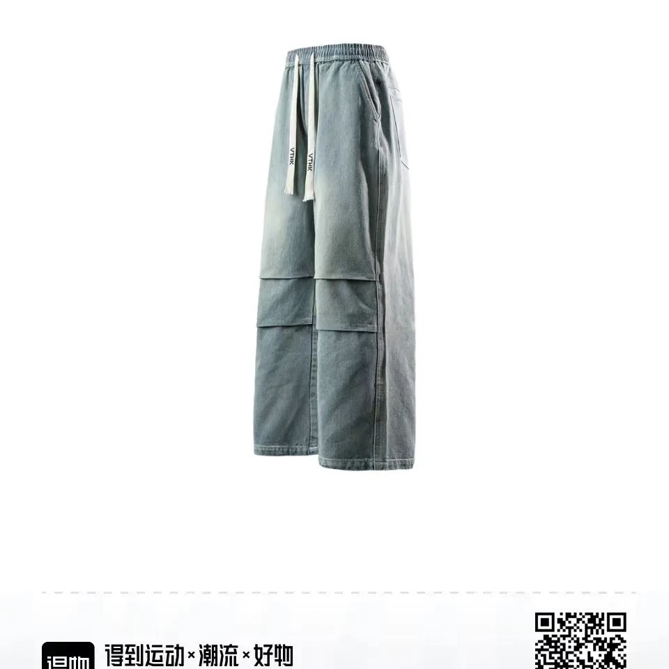 正品VT家美式复古做旧水洗工装直筒拖地伞兵休闲牛仔裤--男女同款