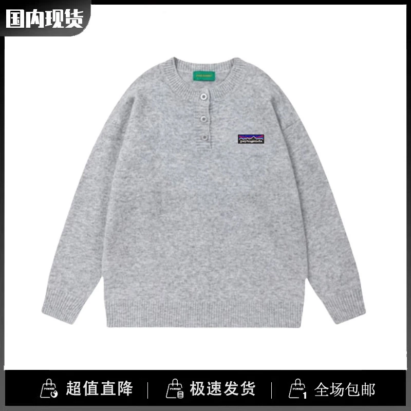 巴塔正品paytogenda潮现货冬季休闲毛衣男女生保暖百搭套头针织衫