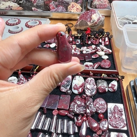 【闪购商品】天然辰砂天然原矿朱砂吊坠