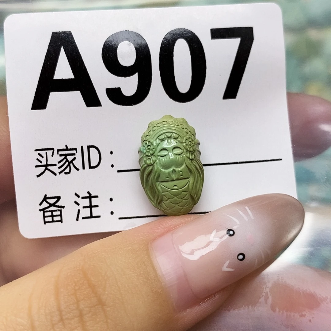 绿松石未镶嵌配饰