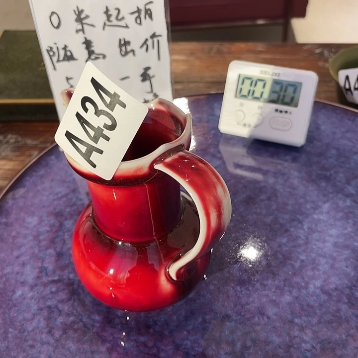 瓷片?****?434 ajtwmjadmj