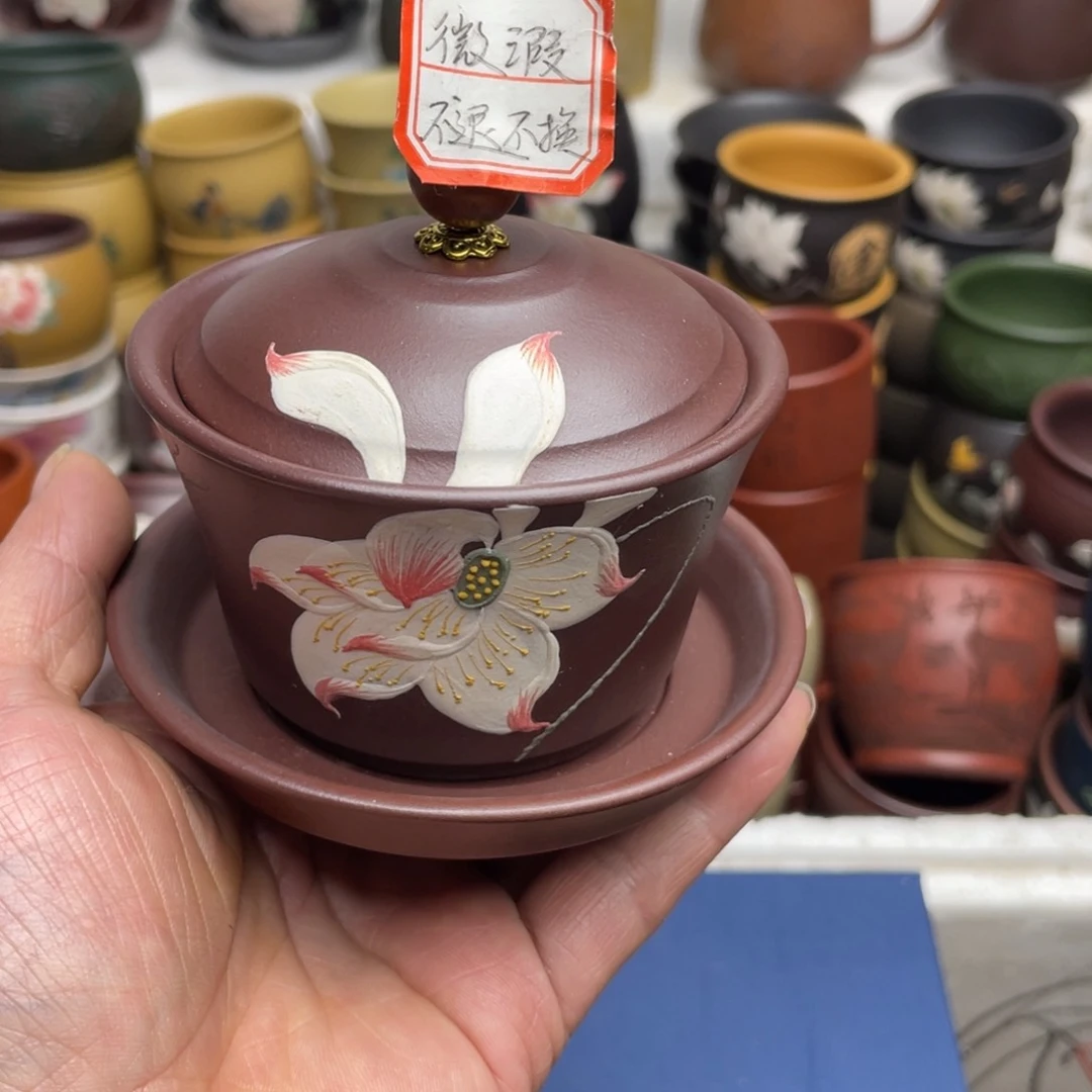 瑕疵处理 不退不换