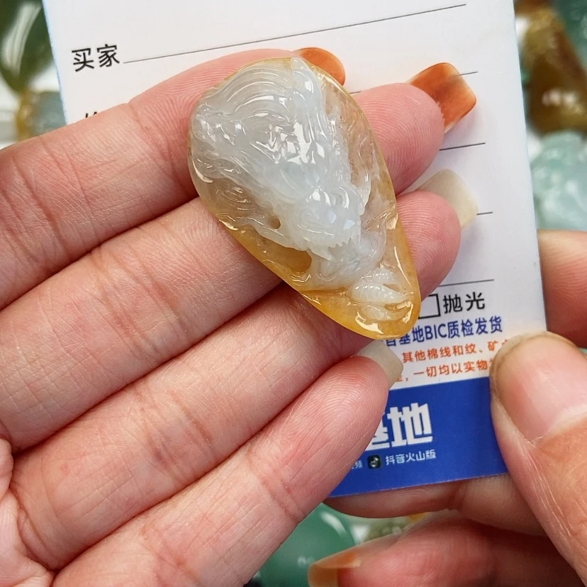 【闪购商品】翡翠颈饰未镶嵌龙头