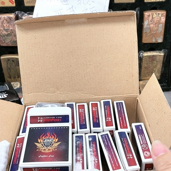 【闪购商品】恒星黑图随机