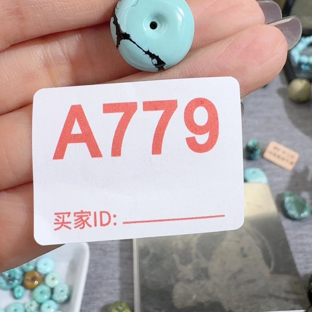 未镶嵌随型玛瑙/玉髓开*
