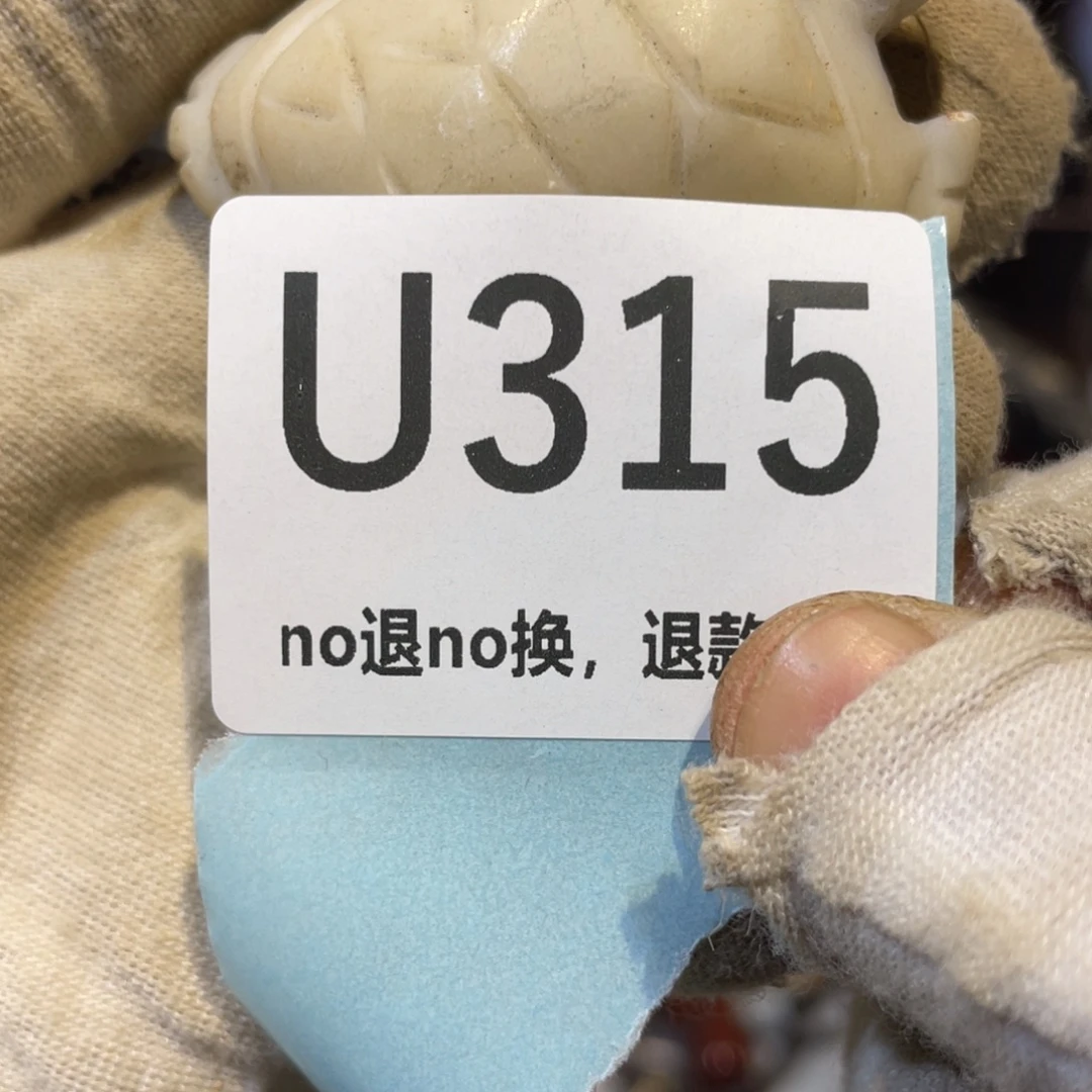 云***恋陶瓷火爆热卖热卖吗